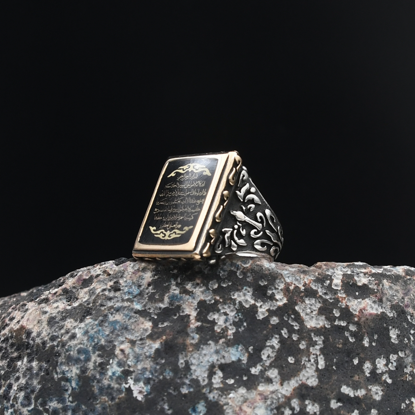 Ayetel Kürsi Yazılı Mineli Gümüş Yüzük