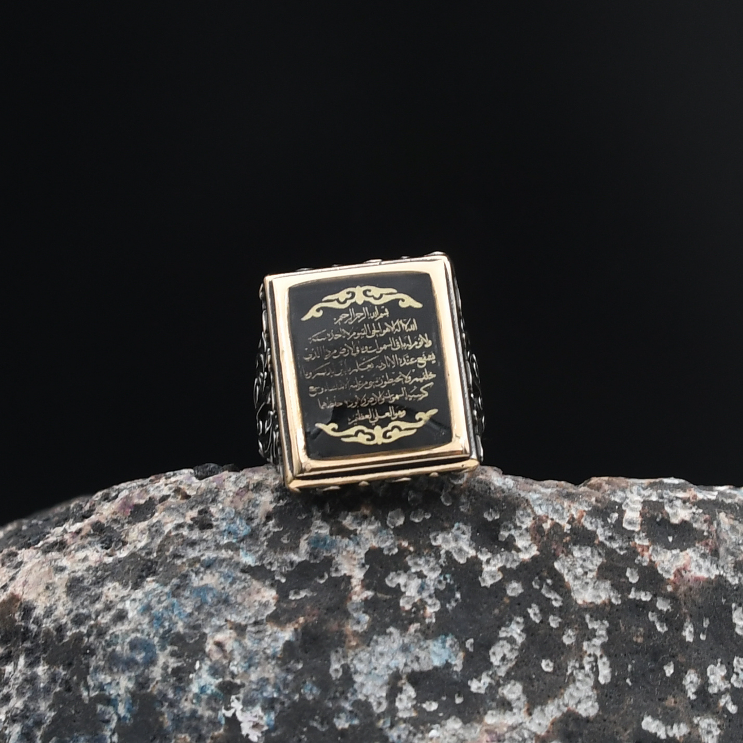 Ayetel Kürsi Yazılı Mineli Gümüş Yüzük