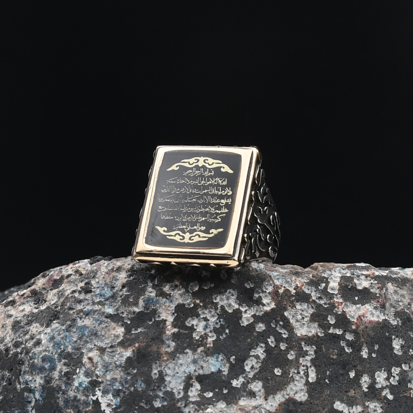 Ayetel Kürsi Yazılı Mineli Gümüş Yüzük